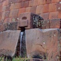 Fountain in Pisaq